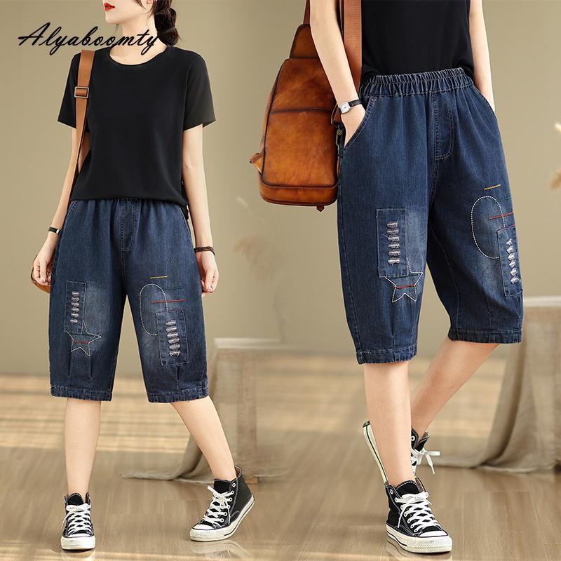 Korean Fashion Summer Women Short Blue Jeans High Waist Patchwork Ladies' Basic Harem Denim Capris Elegant Knee-Length Jeans With Pockets