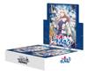 Бустерный набор Weiss Schwarz Anime Musume Cinderella Box "Ума Грей"