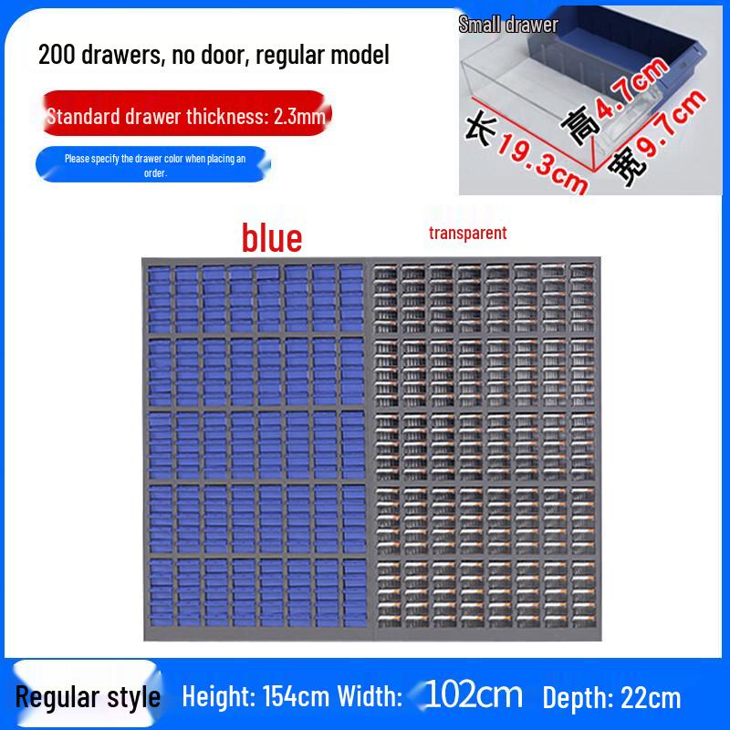 Miling Workshop Steel Component Storage Cabinet