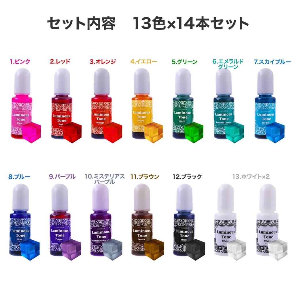 COLEDO Светящийся тон смола прозрачные цвета цвета 14 смола жидкий краситель для УФ эпоксидной и силиконовых форм х 14 краситель, (13 / Бутылок) Смола, Смола,