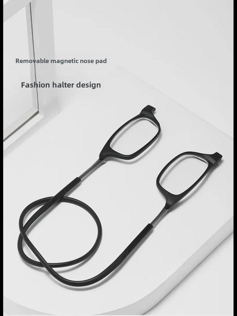Free Shipping TR90 Magnetic Reading Glasses – Lightweight, Neck-Hanging, Anti-Blue Light, Unisex, Comfortable