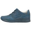 Gel Lyte 3 'Сделано в Японии Usuai' HL727-4545