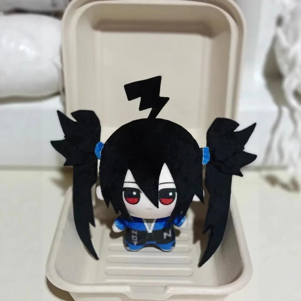 Stuffed 10Cm Compilations Anime Aotu World Ray Cotton Doll Toy Plush Pendant Creative Meeting Gift For Friends Or Birthday Gifts