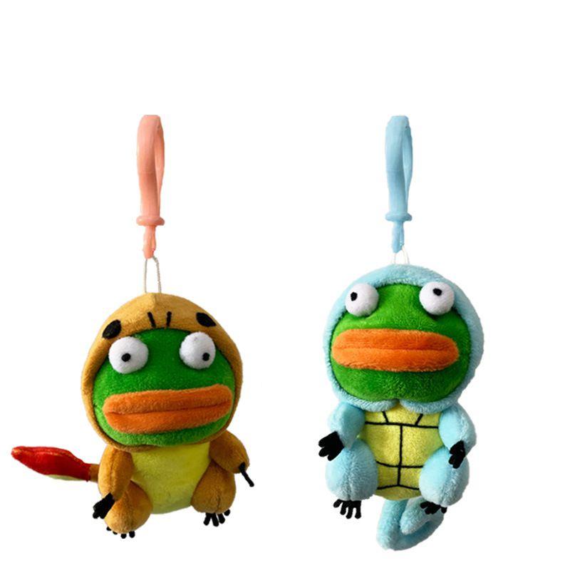 High-quality Pepe The Frog Plush Keychain Doll Pendant For Collectors