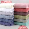 100% хлопок, однотонное банное полотенце, пляжное полотенце для взрослых, быстросохнущее, мягкое, толстое, с высокой впитывающей способностью, антибактериальное, 17 цветов, большие большие полотенца, размер 140x70 см
