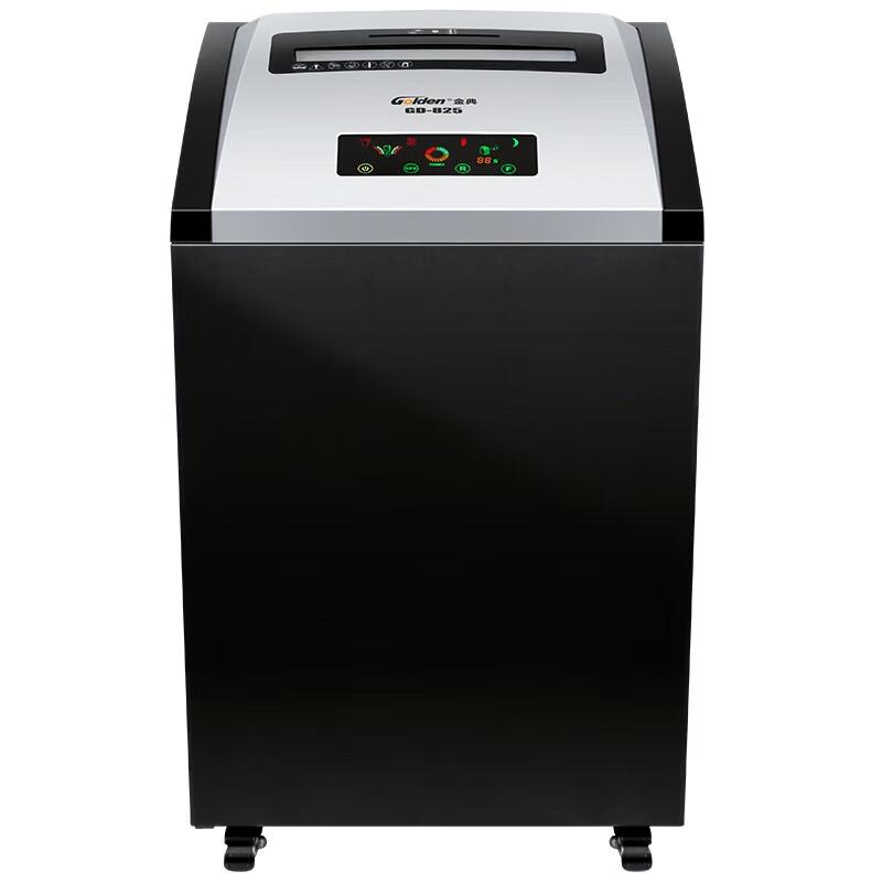 GOLDEN GD-825 Commercial Paper Shredder CN plug (adapter included)