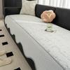 Summer Simple Special-Shaped Sofa Cushion  New High-End Cool One-Piece Combination Sofa Seat Cushion Cover Cloth Towel