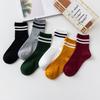 5/10 Pairs Comfortable Casual Spring Summer Socks Women's Mid Calf Socks Academic Style Striped Long Socks Combed Cotton Trendy Pile Socks Versatile