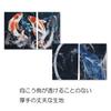 Noren 180cm and Dragon Streamer Auspicious Year of the Dragon Long Nordic Tension Room Dressing Privacy Screen next.design Curtain, Long, Dragon,
