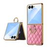 Shockproof Folding Phone Case Galaxy Z Flip 8 7 6 5 4 3 Electroplated With Ring Holder Small Fragrance Style