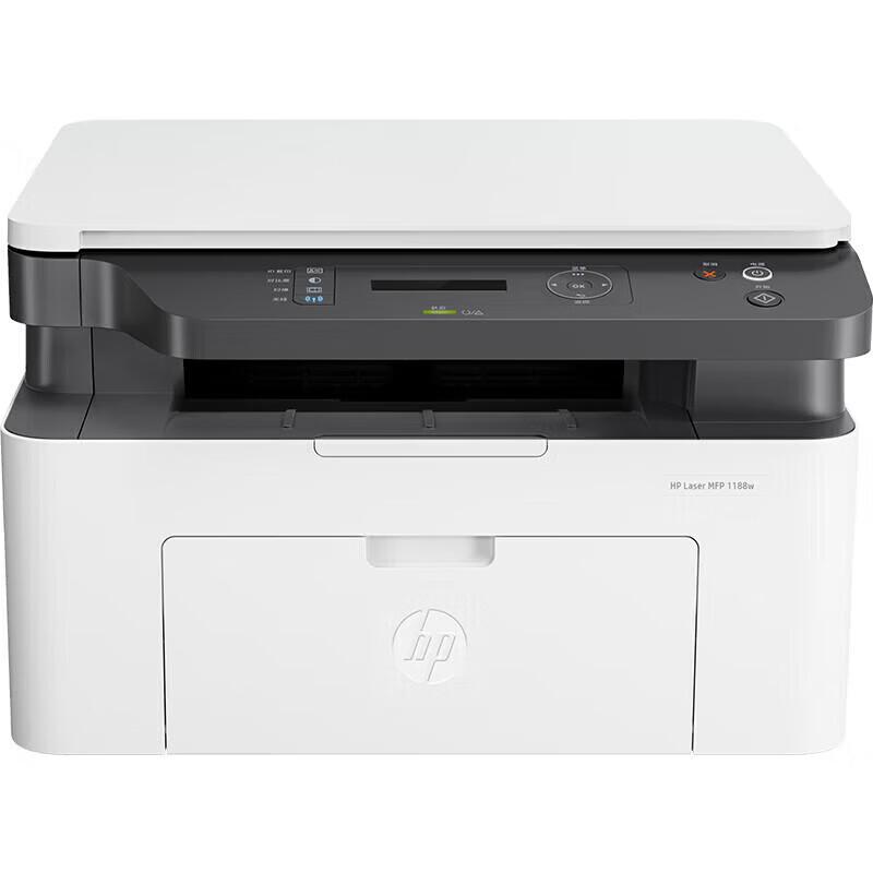 HP LaserJet Multifunction Printers CN plug (adapter included)