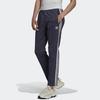 Мужские спортивные брюки adidas originals однотонные прямые зауженного кроя/Брюки/Джоггеры Синие HB9439