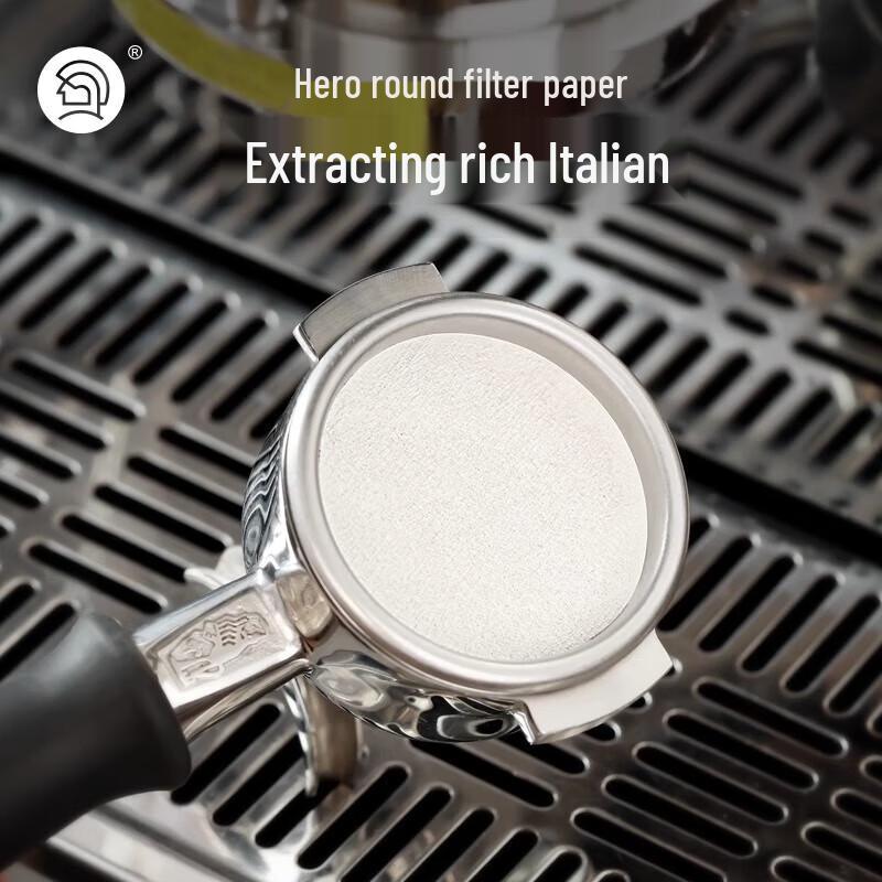 Hero 51mm Round Espresso Filter Paper