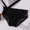 Women's Lace Panties Comfort Underwear Daisy Print Lace Briefs