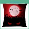 Премиальный Хлопково-Льняной Чехол на Подушку с Хэллоуинским Узором для Универсального и Уютного Жилого Пространства