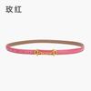 Retro Chain Smooth Buckle Belt For Women, Simple Style Jeans Belt For Women