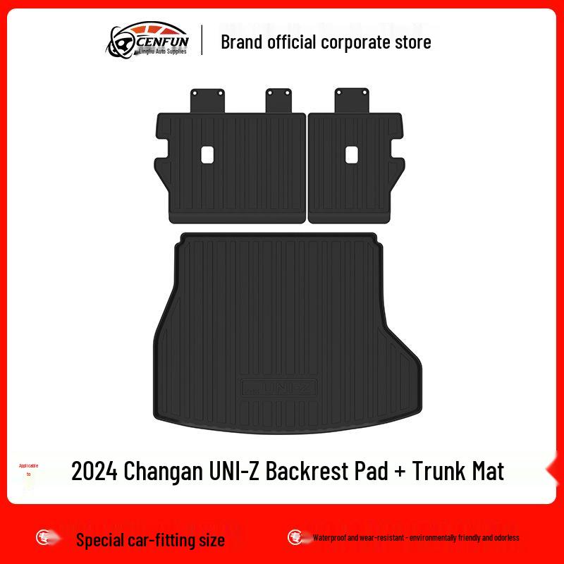 Коврики в салон и коврик в багажник из ТПЭ без запаха для Changan UNI-Z 2024 - Экологичные и износостойкие.