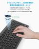Ewin Wireless Bluetooth Keyboard, Compact, JIS Standard, Japanese Layout, Multi-System Compatible with iOS, Android, Windows, and Mac, iPhone, iPad,