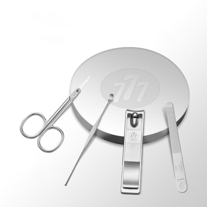 THREE SEVEN Classic 4-Piece Nail Clipper Set