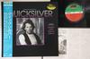 LP Record VARIOUS - Quicksilver P13268 ATLANTIC 1986 Japan Obi Soundtracks & Musicals Used