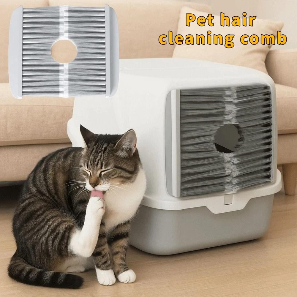 Professional Cat Floating Hair Door Self-adhesive Litter Box Door Brush For Litter Box