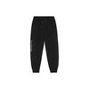 Li Ning Badfive Series Casual Tapered Knit Drawstring Sports Pants Men Pants Black AKLR395-2