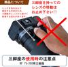 F-Foto Tripod Mount for Canon RF 75-300mm F4-5.6 (RF Mount, Japanese Manufacturer) LC-CRF75300