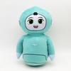 New Cute Big-eyed Green Robot Plush Comfortable Soft Doll
