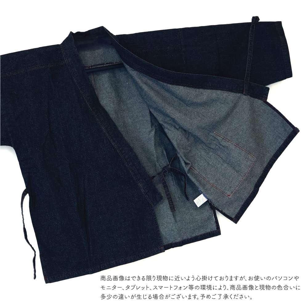 Swing Plus Denim Japanese Samue Samue Верх и низ Комплект комнатная одежда [SWINGPLUS] Мужская M-2L (2л, черный)