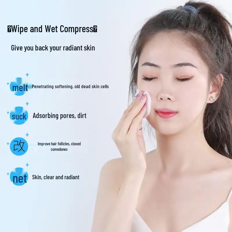 STRIDEX Коллекция средств для ухода за кожей с салициловой кислотой