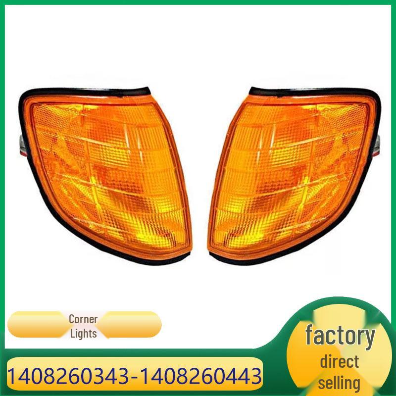 Mercedes-Benz W140 Передний угловой указатель поворота