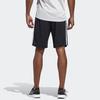 Adidas Тренировочные тканые шорты мужские черные DU1602