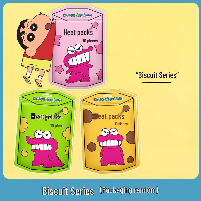 2025 Совместный самонагревающийся студенческий греющий пакет Crayon Shin-chan