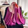 High-quality Luxurious Silk Scarves Headband Scarfs Neck Scarf For Women Chain Silk Scarf Women's Decorative Shawl