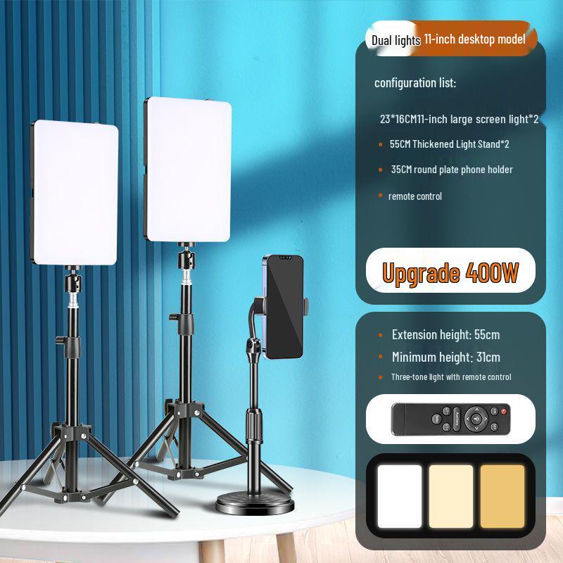 Светодиодная панель мягкого света 800 Вт для фотографии и бьюти-прямых эфиров