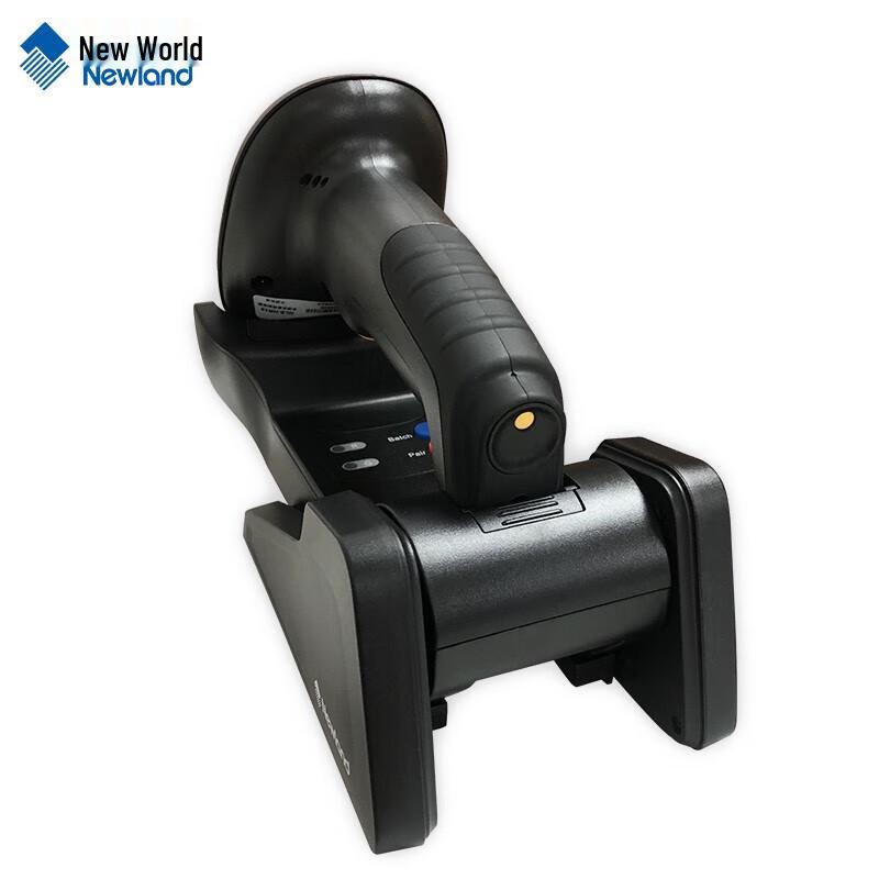 Newland HR32-BT Wireless Barcode Scanner with Base