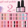PHOENIXY 2 шт./лот набор гель-лаков разные цвета набор лаков для ногтей для маникюра DIY дизайн ногтей маникюрный салон