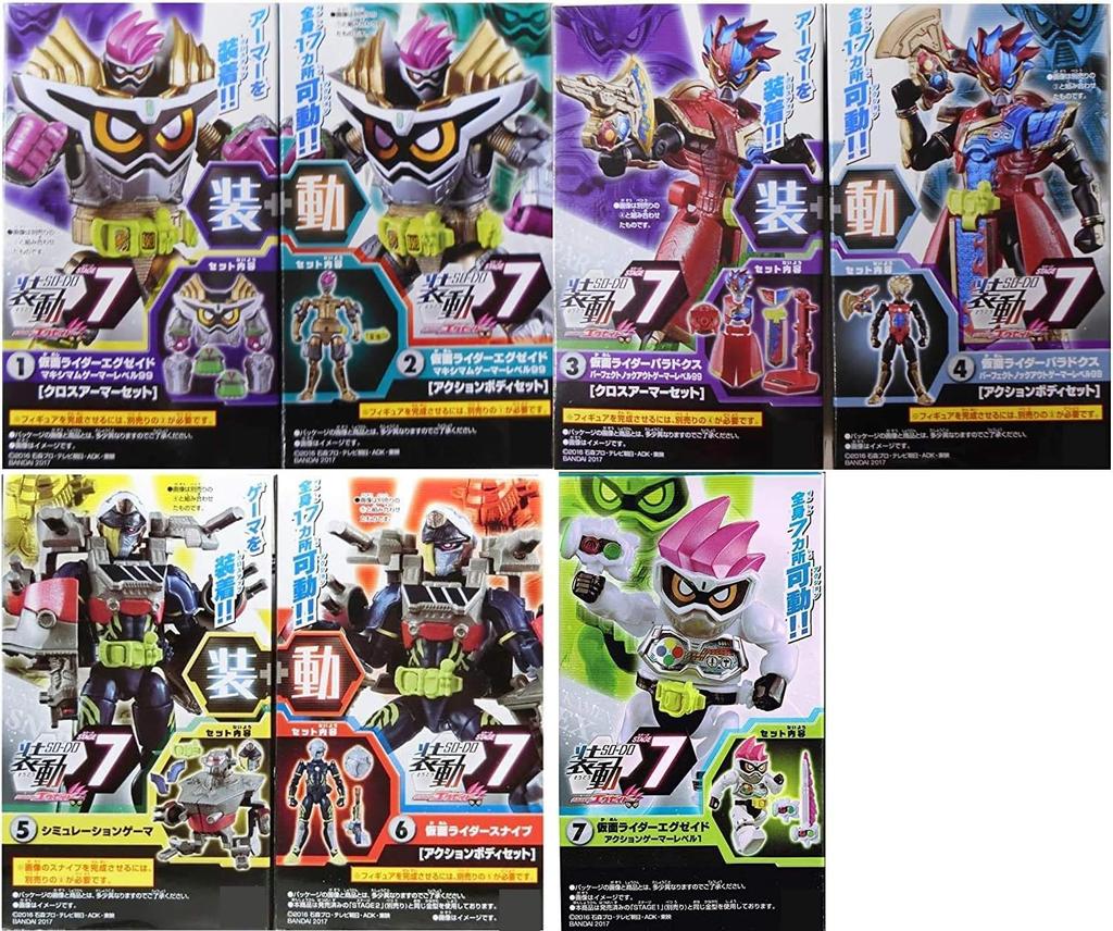 Sodo Kamen Rider STAGE7 Все 7 типов Ramune Maximum Simulation Ex-Aid set. нет (Бывший игрок Aid/Paradox/Игрок Snipe/Уровень 1)