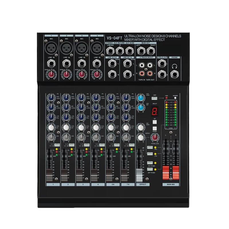 Dingchuang Shijie Professional Audio Mixing Console (CN version)