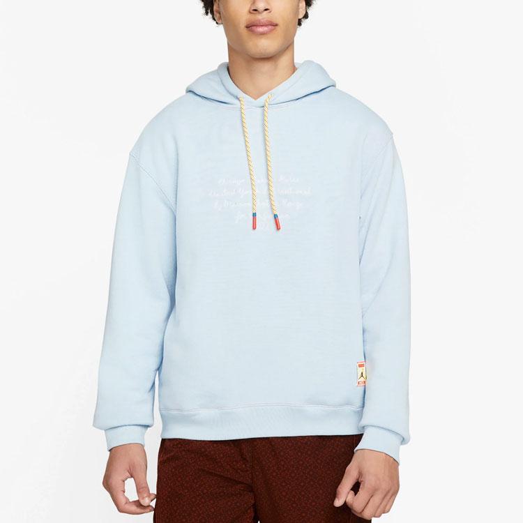 Jordan Худи X Maison Chateau Rouge DJ9773-447