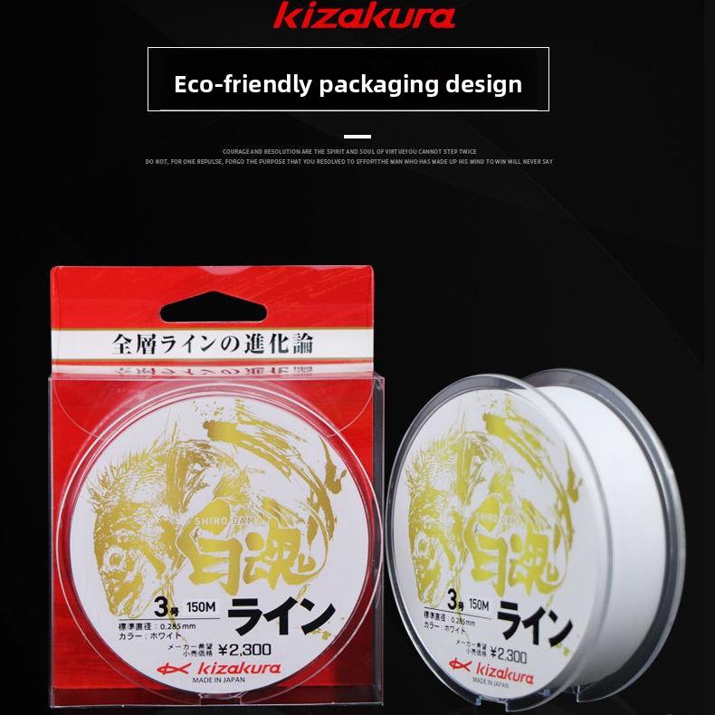 Japanese Kizakura Kasakura White Soul Floating Nylon Monofilament 150m Shore Fishing Line Main Line Super Strong Pulling Force