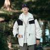 Wassup Sohot Men's 3-in-1 Detachable Autumn/Winter Jacket