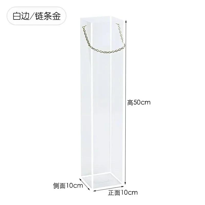 5 шт. Прозрачный пластиковый пакет для упаковки цветов Белые пакеты с ручкой из металлической цепочки Подарочная коробка Цветочная сумка Свадебное украшение