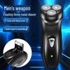 Rechargeable Three-Blade Floating Electric Shaver for Men - Comfortable and Washable