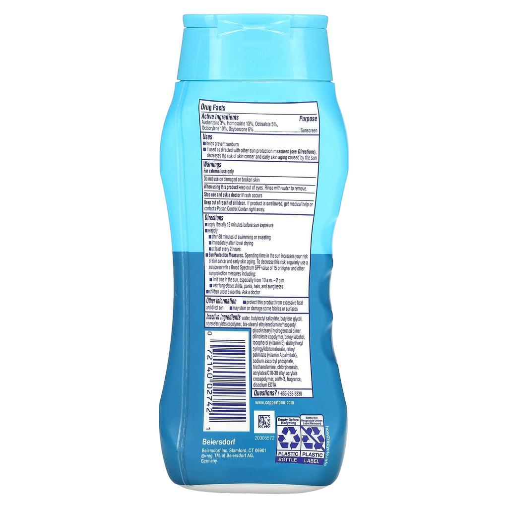 Детский солнцезащитный крем, SPF 70, 237 мл(8 жидких унций)