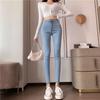 Chic and Elegant Woman Pants Y2k Women's Jeans Spring and Autumn Ins Blue High Waist Slim Elastic Pencil Pants Trendy Aesthetic