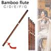 Professional Woodwind Musical Instruments Bamboo Flute CD E F G Key Chinese Transversal Flute