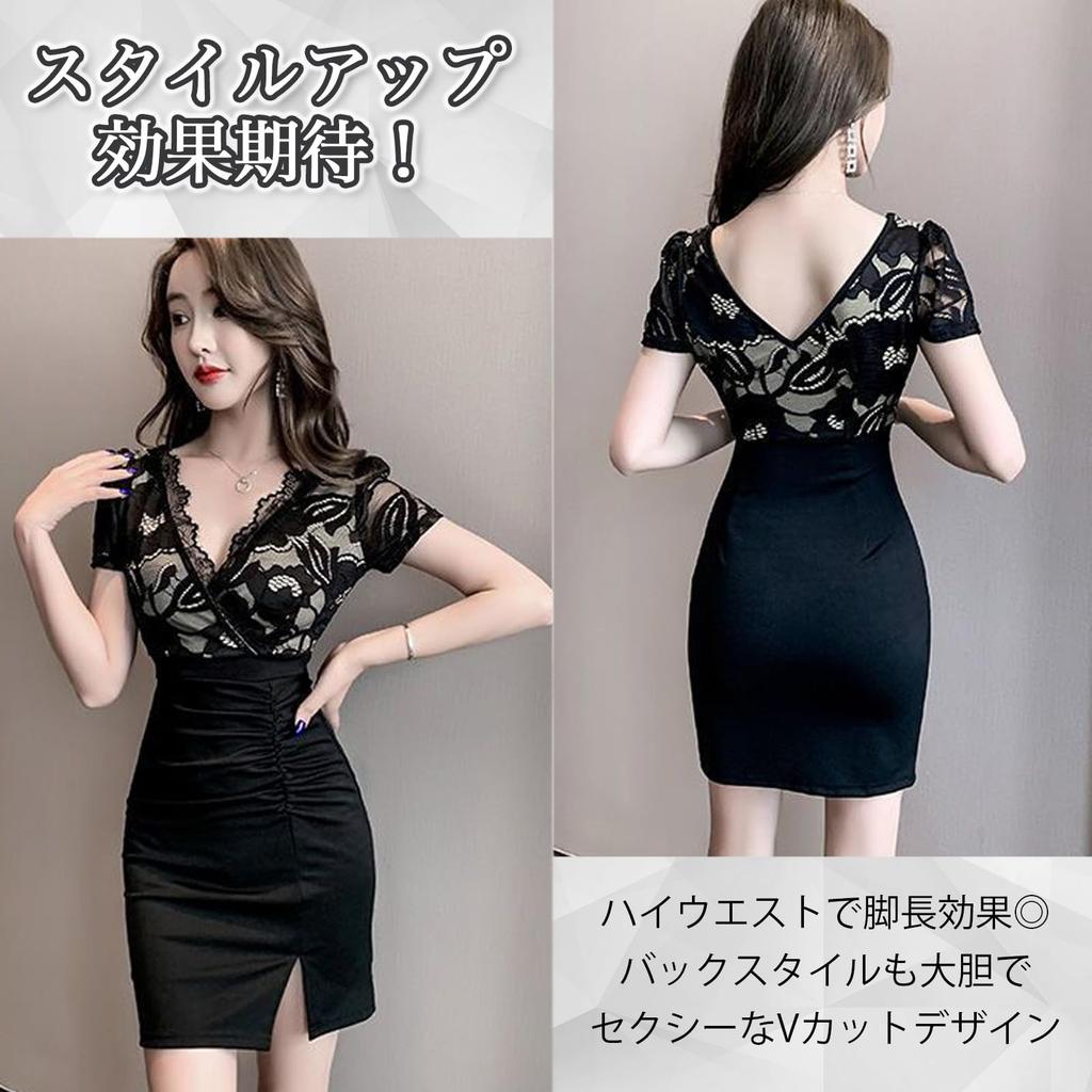 Облегающее мини-мини платье-бодикон с плотным кружевом и цветочной вышивкой [Takusan Shopping], Сексуальное, Женское, Черное, До колена, Повседневное, Двухцветное, С разрезом, Белое, Комбинированное,