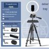 2025 Universal Phone Holder & Tripod Set for Live Streaming & Dual-Position Camera Use