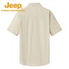 Jeep Men's Summer Cooling Waterproof Casual Shirt